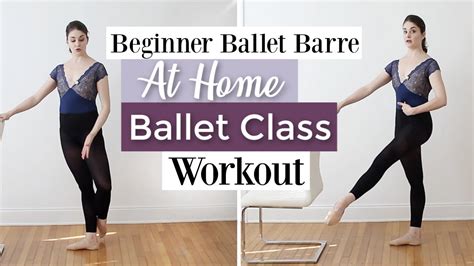 ballet for beginners at home.
